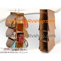 دولاب محمول او منظم الدولاب او الشنط 10 فتحة رف 10 خانات